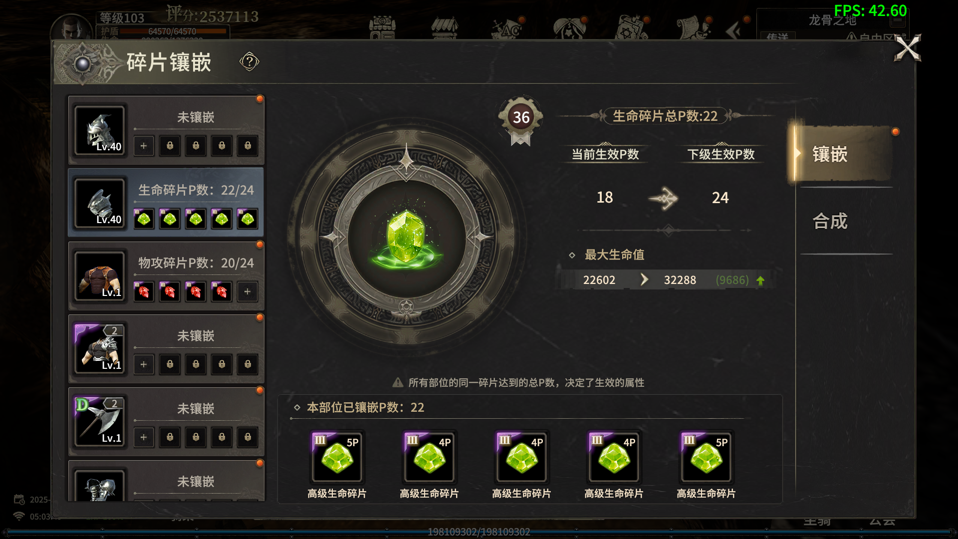 1e3e0722815c246fffde451f06182c82.png